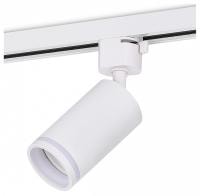 Светильник на штанге Donel DN01 DN02001R1W 1Track