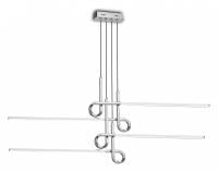 Подвесная люстра Mantra Cinto 6121