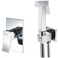 Гигиенический душ WasserKRAFT A106156 со смесителем, хром
