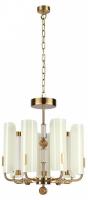 Подвесная люстра Odeon Light Lion 5467/35L