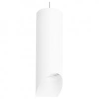 Подвесной светильник Lightstar Rullo RP48636