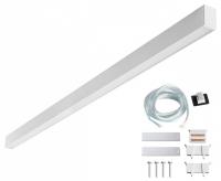 Модульный светильник Novotech OVER 359604