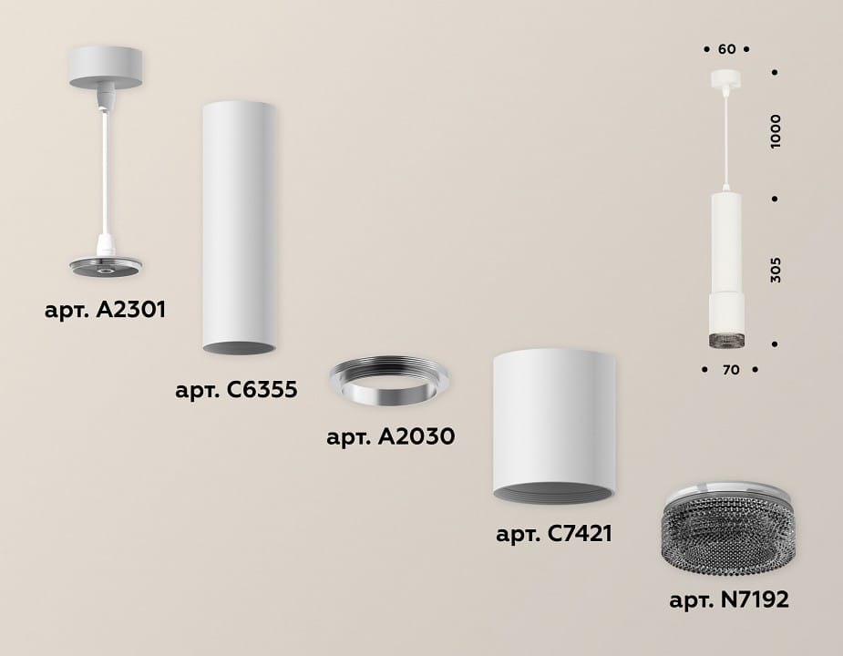 Подвесной светильник Ambrella Light XP XP7421002