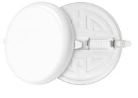 Встраиваемый светильник Apeyron Electrics  06-109