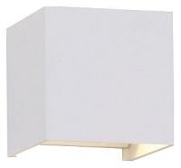 Накладной светильник Mantra Davos 7648