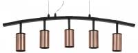 Подвесной светильник Lightstar Rullo LR735305