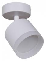 Спот Reluce Technical 53004-1 53004-9.5-001IL SPOT LIGHT GX53 WT
