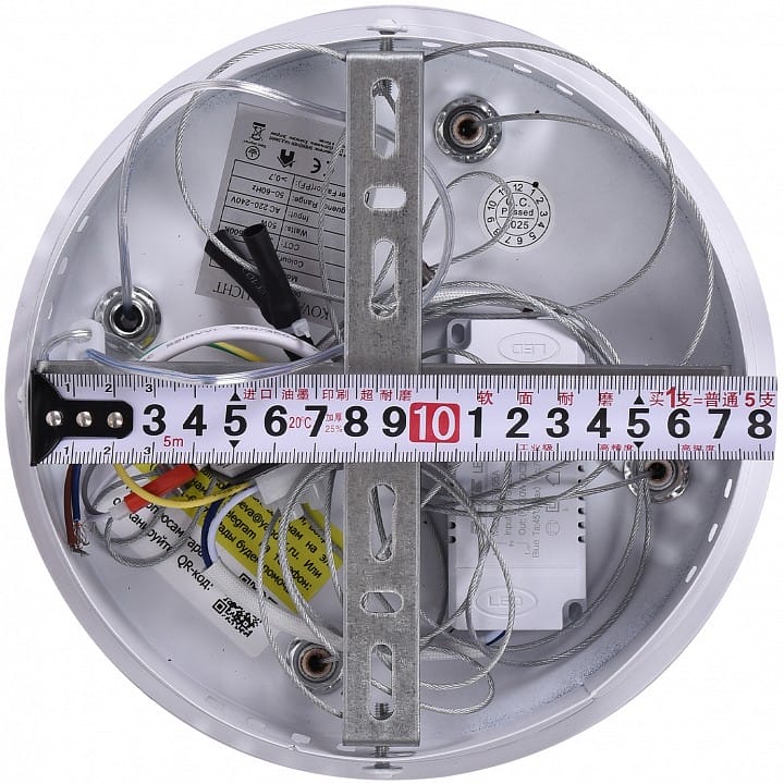 Подвесной светильник Natali Kovaltseva  LED LAMPS 81462