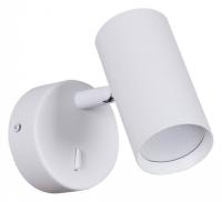 Бра Reluce Technical 86207 86207-9.2-001MN GU10 WT