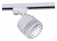 Светильник на штанге Reluce Technical 53018-9.3-001MN GX53 WT