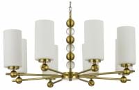 Подвесная люстра ST-Luce AURORA SL2003.303.08