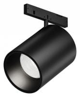 Светильник на штанге Maytoni Technical Фокус TR187-1-9W4K-M-B