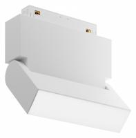 Накладной светильник Maytoni Technical Базис поворотный TR075-2-10W4K-W
