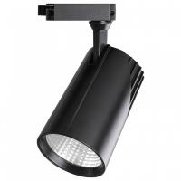 Светильник на штанге Jazzway Ptr 17 5026124