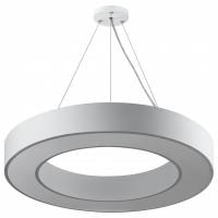 Подвесной светильник Эра Ring Б0058904