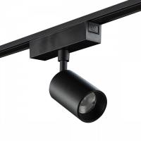 Светильник на штанге SWG PRO SLIM SL-SLIM-SPBL-10-CCT