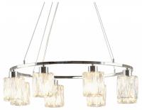 Подвесная люстра Moderli Prismique V11708-8P