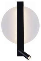 Накладной светильник Reluce Technical  86212-9.2-001CT LED8+3W BK