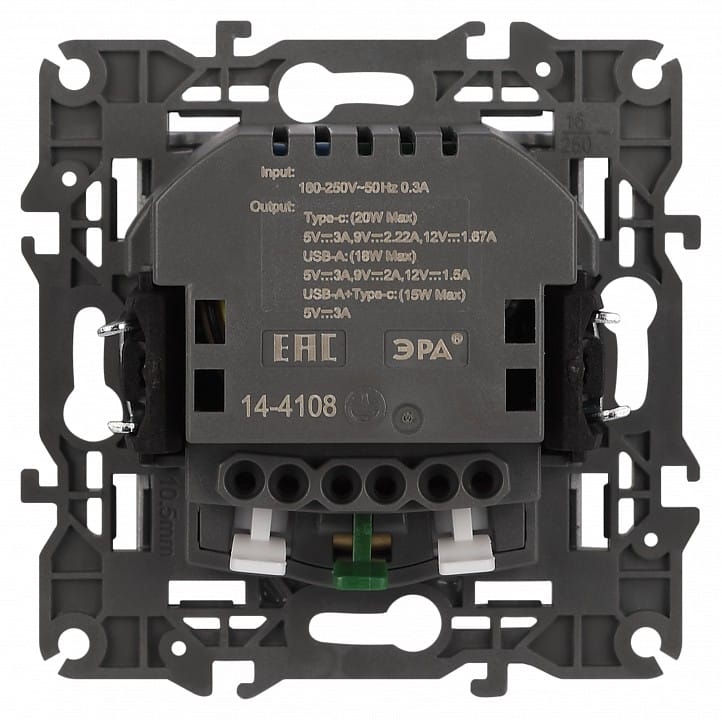 Розетка с заземлением и со шторкой и 2хUSB, без рамки Эра Эра Elegance 14-4108-01