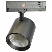 Светильник на штанге Feron TR Reflex 52059