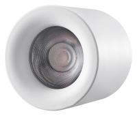 Накладной светильник iLedex Technical Metrica 113-12W-D100-4000K-24DG-WH