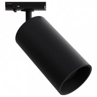 Светильник на штанге Apeyron Electrics  25-06