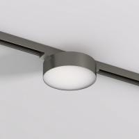 Накладной светильник Denkirs SHINE FLOW DK5762-DN