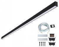 Модульный светильник Novotech OVER 359607