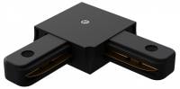 Соединитель угловой L-образный для треков встраиваемых Apeyron Electrics  09-123