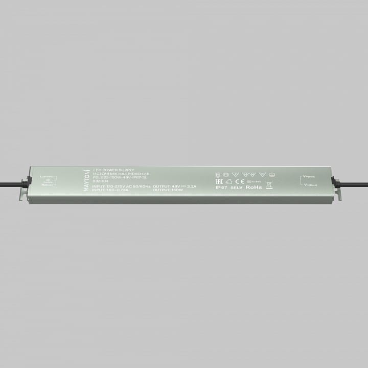 Блок питания Maytoni Led Strip Блоки питания 48В 832004
