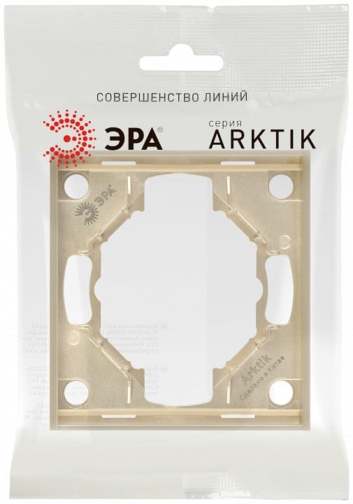 Рамка на 1 пост Эра Arktik Б0070547