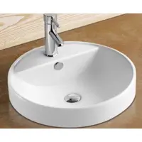 Раковина 46x46 см GID Simple N 9414
