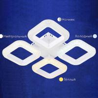 Потолочная люстра AM-Group MODERN MODERN SP4 WH