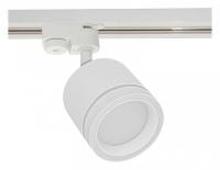 Светильник на штанге Reluce Technical 53003-9.3-001LD GX53 WT