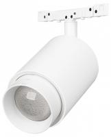 Светильник на штанге Arlight MICROCOSM 052097