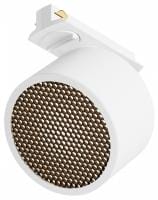 Светильник на штанге Maytoni Technical Блик TR225-1-GX53-W