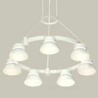 Подвесная люстра Ambrella Light XR XR92031401