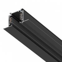 Трек встраиваемый Lightstar Quattro/DALI 503038-R-DALI