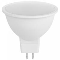 Лампа светодиодная Эра Стандарт GU5.3 15Вт 6000K LED MR16-15W-860-GU5.3