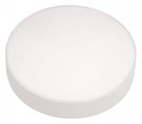 Накладной светильник iLedex Technical Mercury 5551-36W-D212-3/4/6K-WH