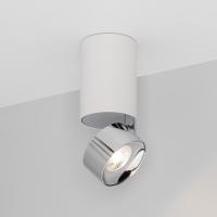 Накладной светильник Arlight PLURIO 040373