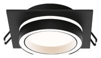 Встраиваемый светильник Wolta Luce WDL-GX53/06BL-S