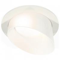 Встраиваемый светильник Ambrella Light XC XC7621046