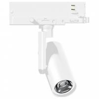 Светильник на штанге Arlight ARTIFACT 057111