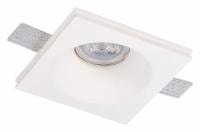 Встраиваемый светильник ST-Luce ST252–254 GYPSUM ST254.328.01