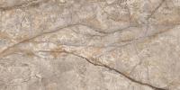 Dogma Project Antibacterial Керамогранит Crema Cappuccino Natural 60x120 натуральный