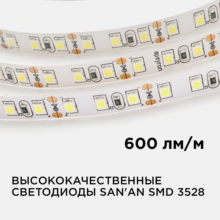 Лента светодиодная Apeyron Electrics Стандарт (в блистере) smd 3528 214BL
