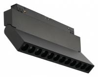 Накладной светильник MyFar Technical MT0213-12W3K-B