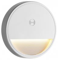 Накладной светильник Novotech OVER 359707