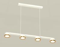 Подвесной светильник Ambrella Light XB XB9151152